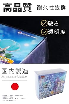 【T983】ポケモンカードe 闘タイプ 20枚 まとめ売りセット ポケモンカードゲーム 闘タイプ ノーマルカード 合計425枚